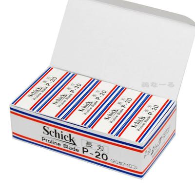 Long Blade 20 Replacement Blades X 10 Pieces Schick-P20