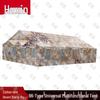 HuXin 96-Type Outdoor Command Tent & Field Accessories