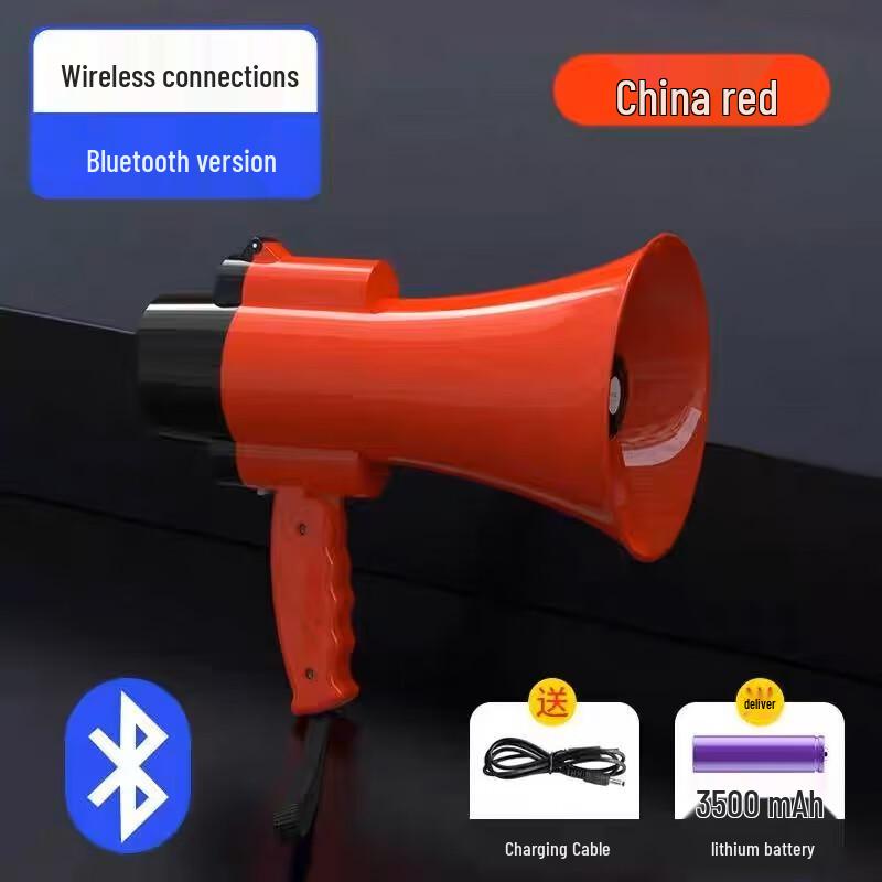 NHZHIW Portable Recording Megaphone