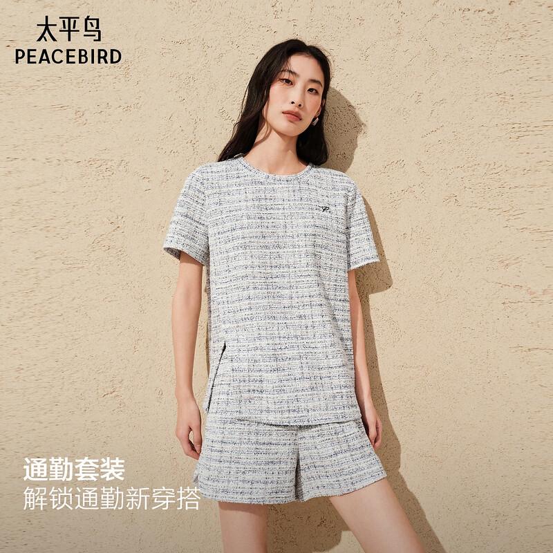 Peacebird Commuter Short Sleeve T-Shirt AACNG212P01 L