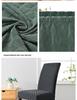 Jacquard Elastic High-Back Chair Cover: Dustproof, Universal Fit for Dining Chairs