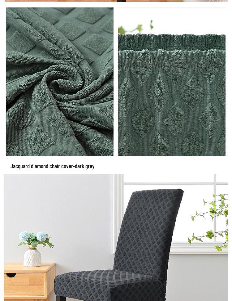 Jacquard Elastic High-Back Chair Cover: Dustproof, Universal Fit for Dining Chairs