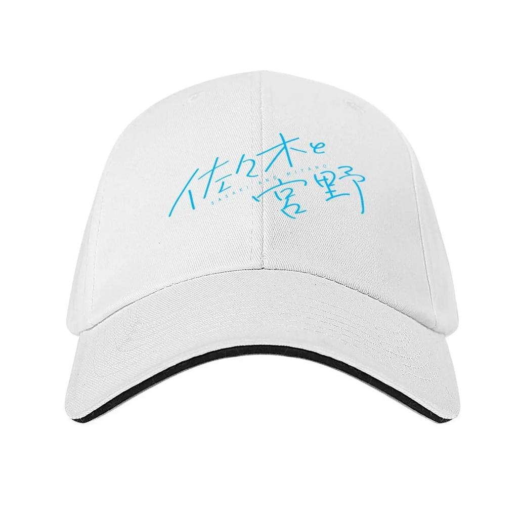 Sasaki And Miyano Logo Baseball Cap Anime hats for Unisex custom Hat fishing hat Women's 2025 Unisex's