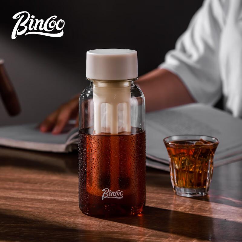 Bincoo Portable Cold Brew Coffee & Tea Infuser Bottle
