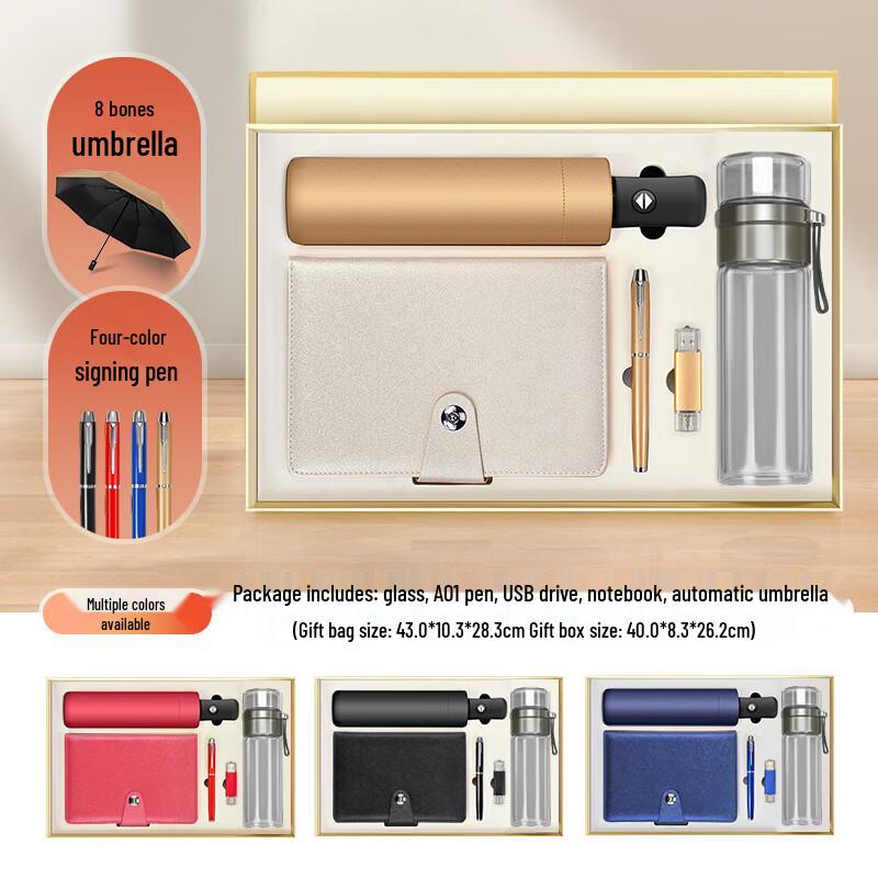 Corporate Commemorative Gift Set