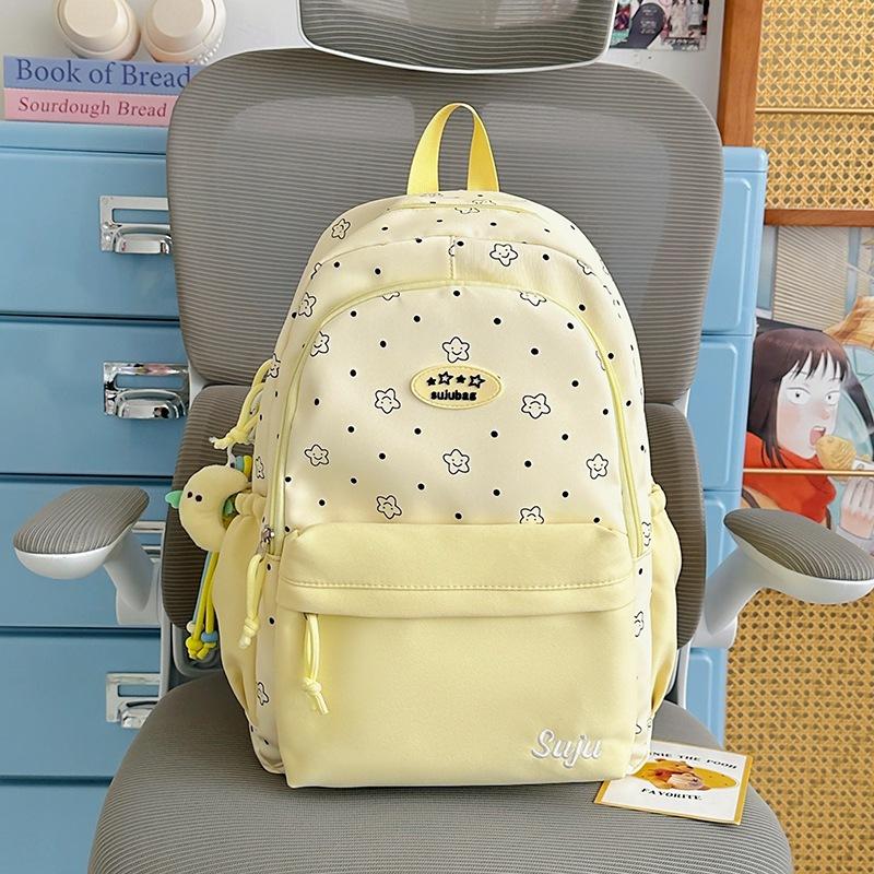 Schoolbag Cute Contrasting Color Female Stars Cute Little Fresh Backpack High School Student College Student Schoolbag Junior High School Boys and