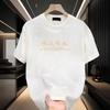 American Trendy Brand Pure Cotton Men'S Printed Short-Sleeved T-Shirt Trendy Men'S And Women'S Casual Round Neck T-Shirt Men'S