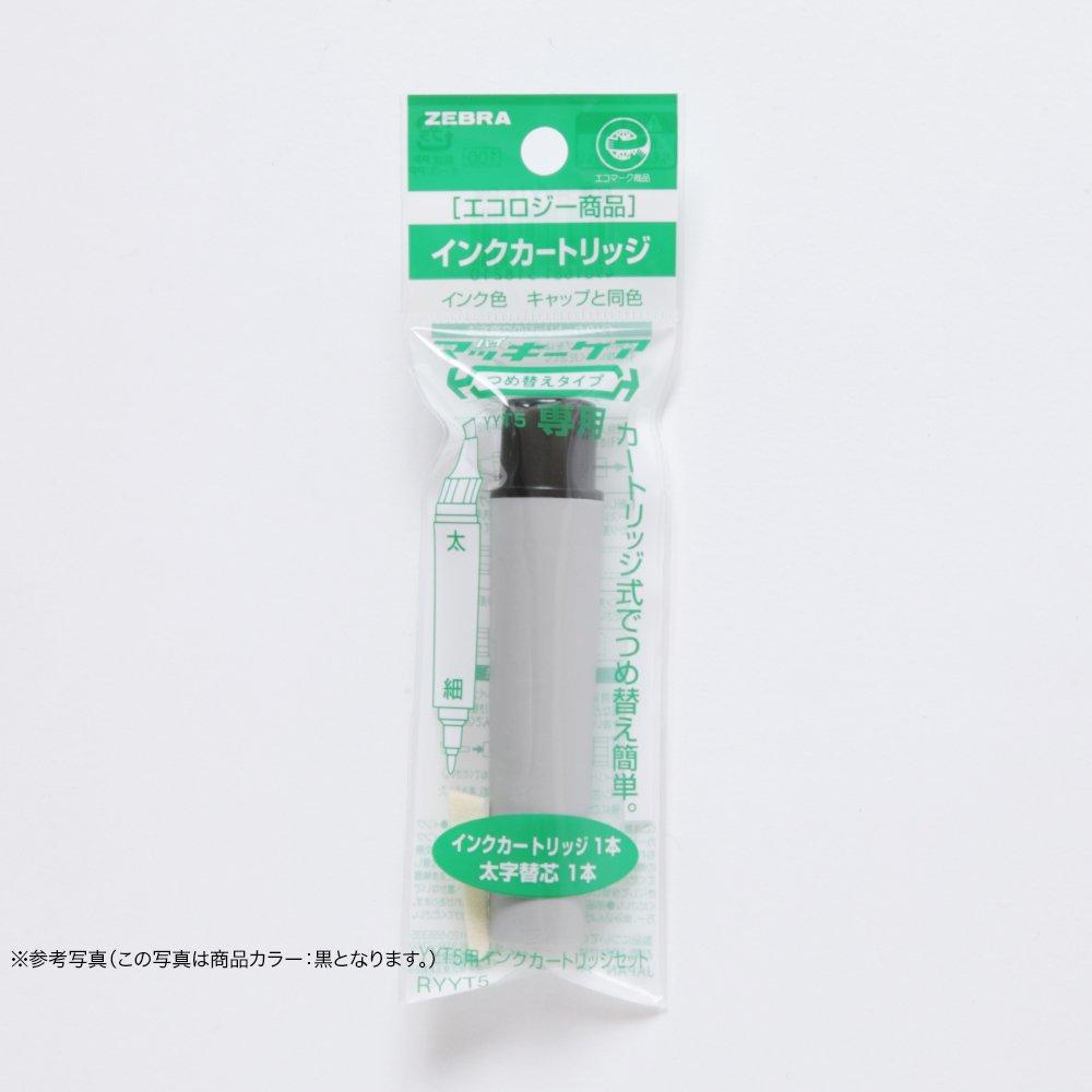 Zebra Pen Ink Cartridge Set Hi-Makicare Oil-Based (10 Red) B-RYYT5-R