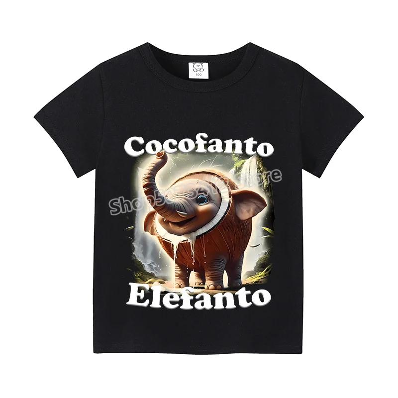 

Итальянский Бред Детские Футболки Забавная Футболка с Мультяшным Принтом Тунг Тунгтунг Сахур Детская Повседневная Одежда Топы с Короткими Рукавами Одежда для Мальчиков 150