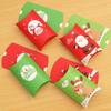 5/10PCS Cute Party Present pouch Kraft Gift Bag Christmas Paper Candy Boxes Pillow Shape