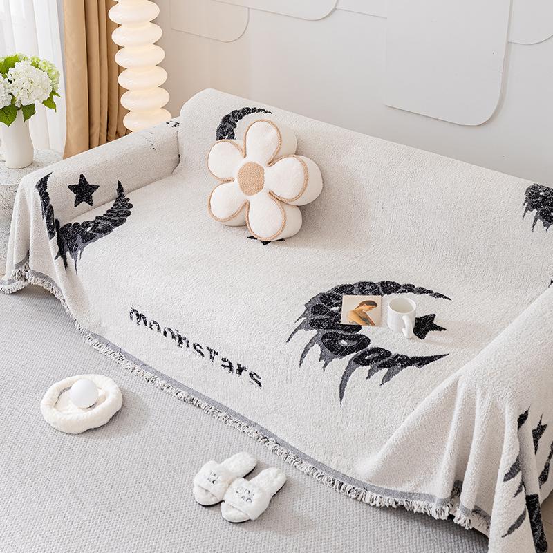 

Simple Xingyue Plush Sofa Towel Home Living Room Fully Surrounded Dust Cover Nap Blanket Blanket 180*130cm