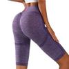 European and American Women's High Waist Seamless Yoga Capri Pants - Stretchy, Peach Butt Design, Perfect for Fitness, Sports, and Cycling