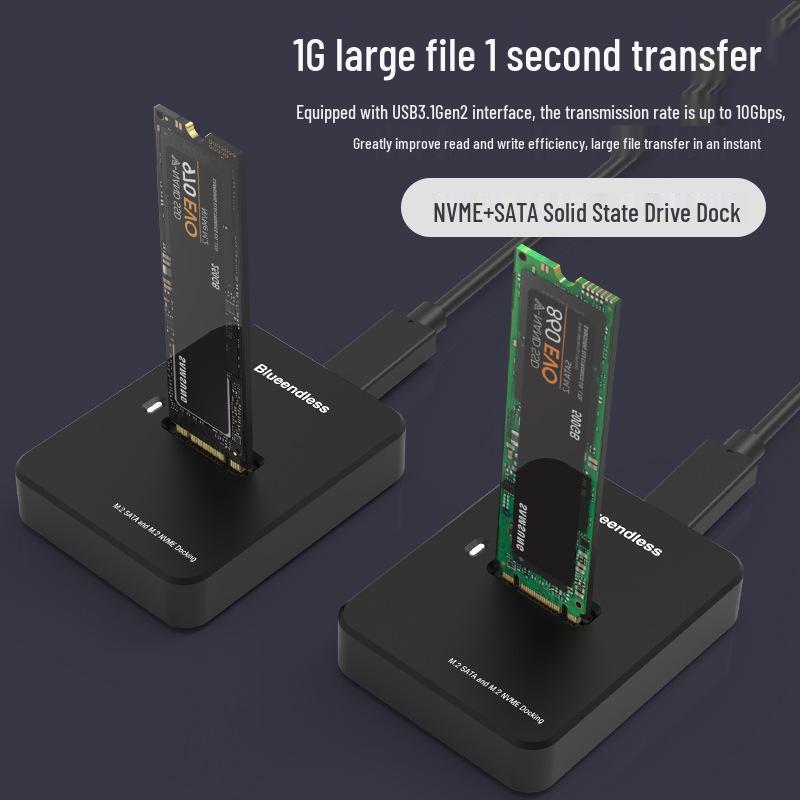 SATA/NVMe Dual-Protocol High-Speed Reader & External HDD Copier M.2 SSD Enclosure Dock