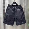 Men's Trendy Korean Style Quick-Drying Loose Shorts with Big Pockets - Casual and Versatile Workwear