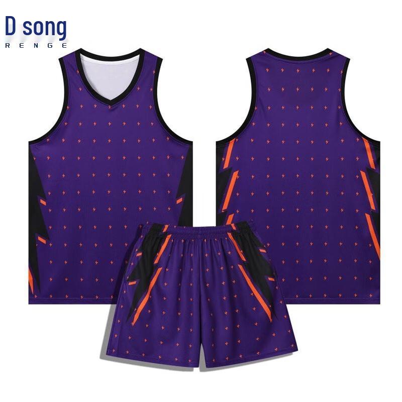 Unisex Basketball Jersey & Shorts Set M