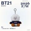 BT21 BASIC Plush Keyring 2026 F/W