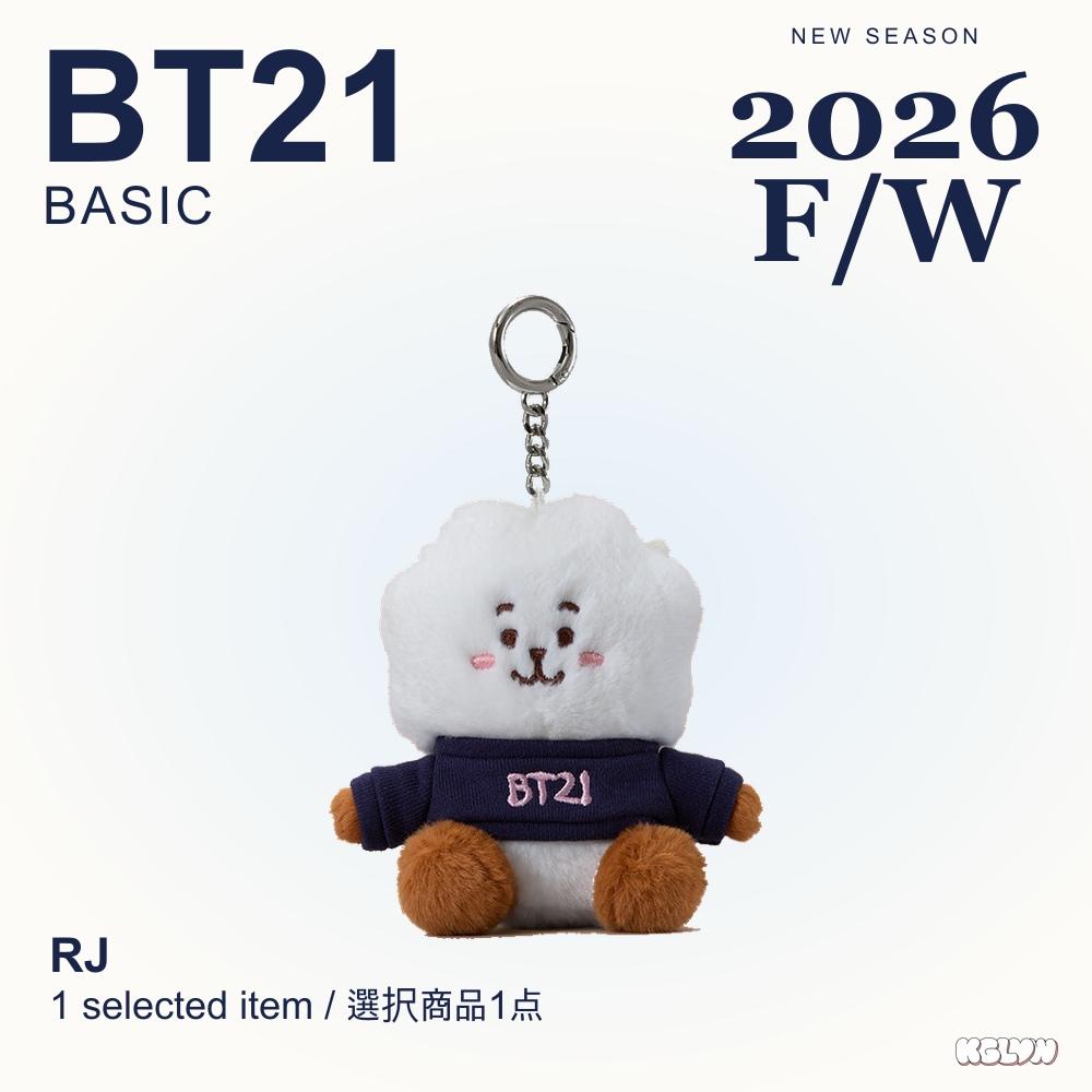 BT21 BASIC Plush Keyring 2026 F/W