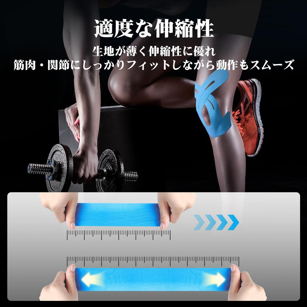 KTQUICK Kinesio Knee Elastic Knee Sports for Marathon Sprain and Injury Prevention [12 Sheets] Pre-Cut Tape, Support, Support, Tape, Running,