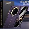 Applicable To Huawei MateX1 Skin Matte Mobile Phone Case X1 Ultra-thin Magnetic Shaft Bracket All-inclusive Anti-drop Protective Cover