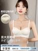 Expanded Comic Chest Underwear Women's Small Breasts Gather Thickened Steel Rim Non-slip Tube Top Seamless Bra Cover Bra New