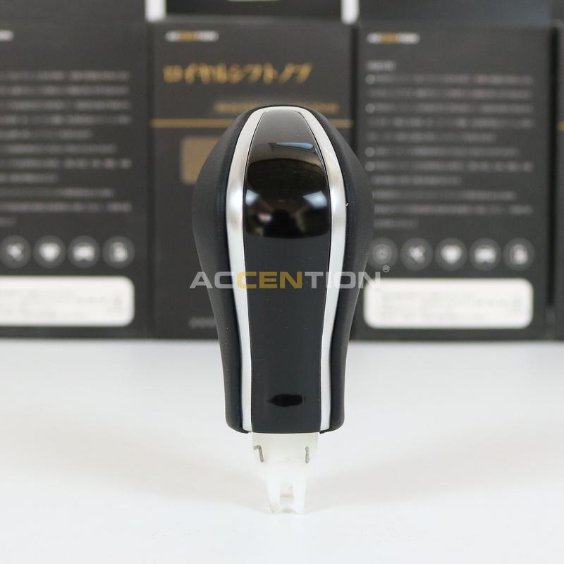 Leather Piano Black Gear Shift Knob For Nissan Maxima 2016 2017 2018