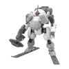 Bandai SPIRITS 30MM bEXM-6 Round Nova II 1/144 Scale Pre-Colored Plastic Model Kit