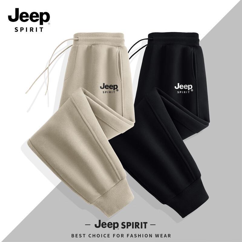 JEEP SPIRIT Pánské 2025 Ležérní Sportovní Prodyšné Jogger Kalhoty