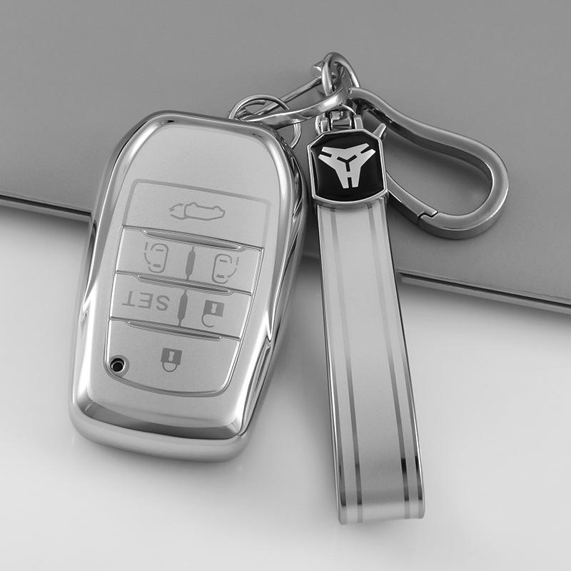 Toyota Alphard, Crown, RAV4, Rongfang Quicksand Silver Key Case