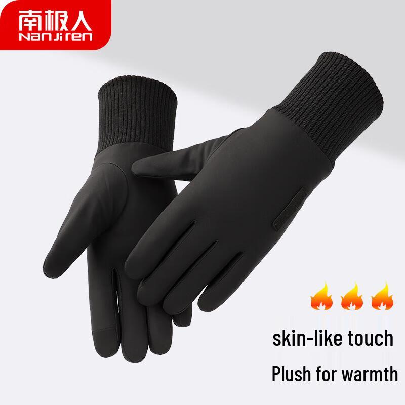 Nanjiren Men's Winter Cycling Touchscreen Gloves