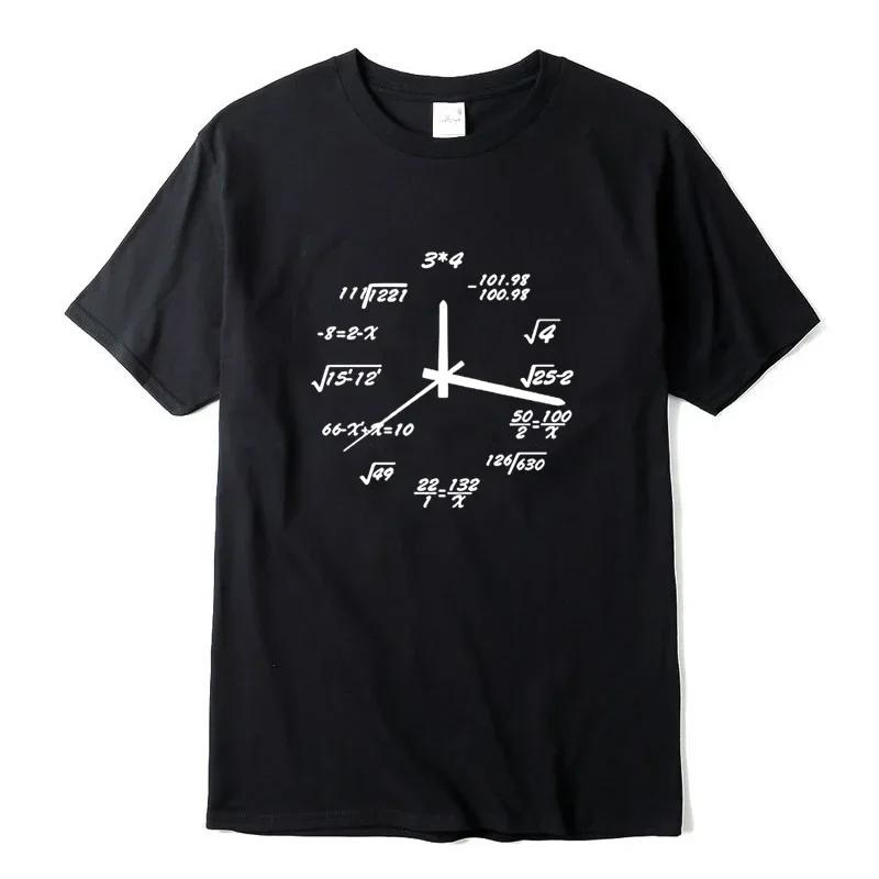Summer men's 100% pure cotton T-shirt, casual math clock printed round-neck casual short-sleeved top