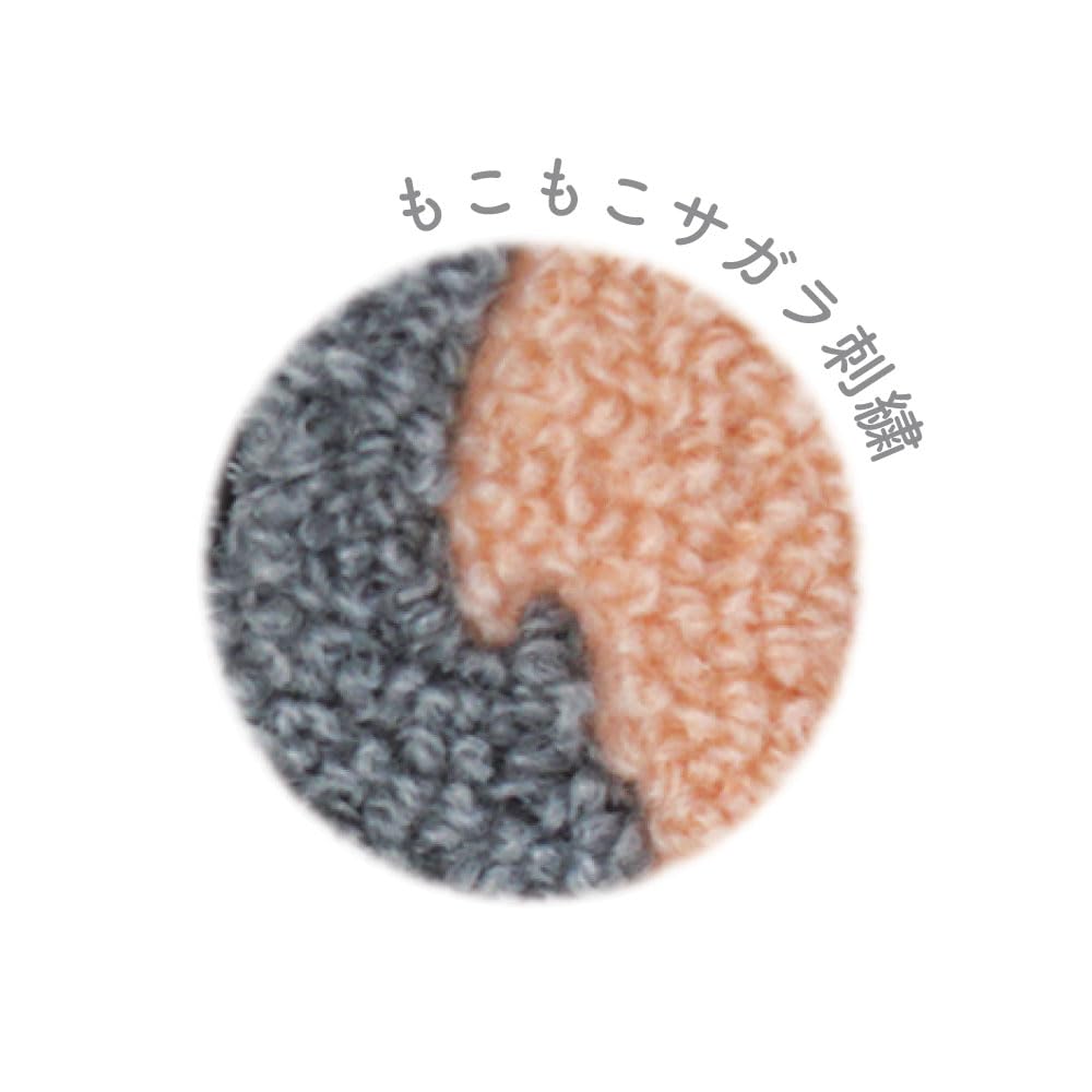 Tees Factory Tom and Jerry Fluffy Coaster, H9.6 X W9.8 X D0.5cm, TJ-5535666TM