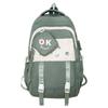 Schoolbag new high-value, light weight, cute, fashionable and versatile large-capacity schoolbag, junior high school and high school students backpack