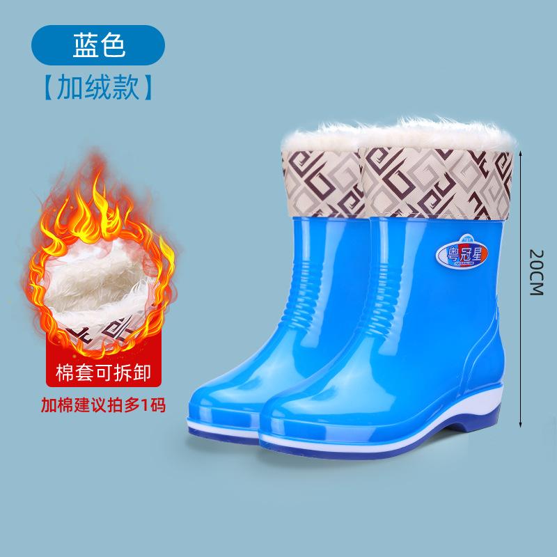 2025 new waterproof high rain boots for women, non-slip and wear-resistant adult water shoes for women