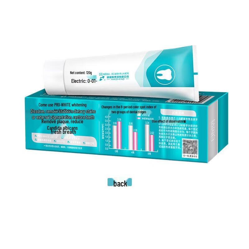 Nai's Diamond White Toothpaste