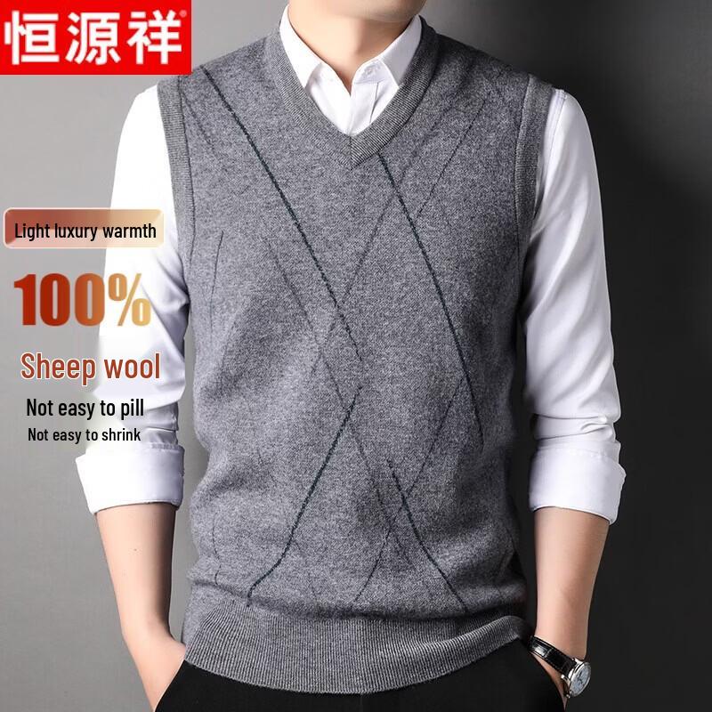 

Hengyuanxiang Men s V-Neck Striped Wool Vest M