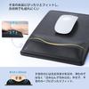 UnivoColors Ergonomic Mouse Pad with Wrist Rest, Premium PU Material, Sophisticated Design, Memory Foam for Reduced Fatigue, Non-Slip Base, Ideal for