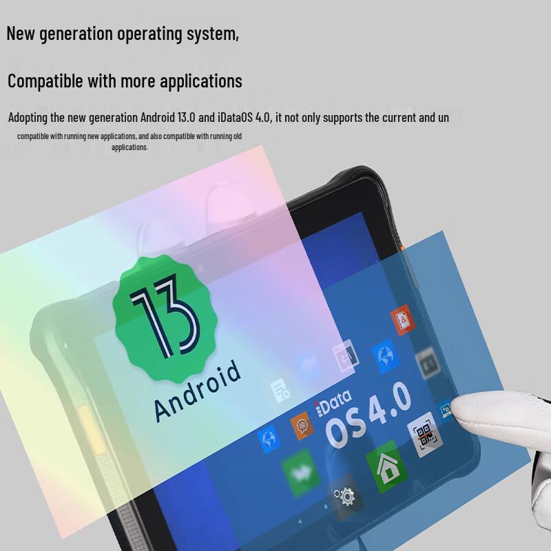 iData P1 Mini 8-inch Industrial Tablet with 1D/2D Scanner