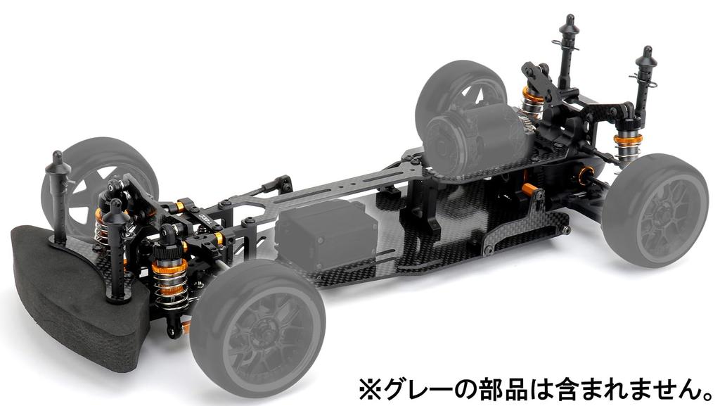 Kawada Mokei CARTEN T410D Chassis-Kit Elektrische Funksteuerung T4104
