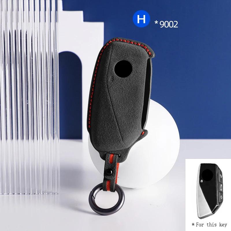 Top Suede Car Key Case Cover Shell Fob For Bmw I7 X7 G07 Lci Ix I20 X1 U11 7 Series G70 G09 Xm U06 G81 M3  Protector Keyless