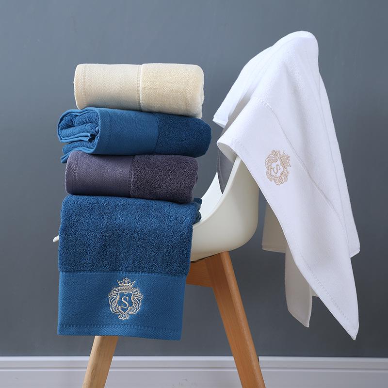 Five-Star Hotel Embroidered Pure Cotton Bath Towel - Thick, 32-Strand, Luxurious Daily Essential