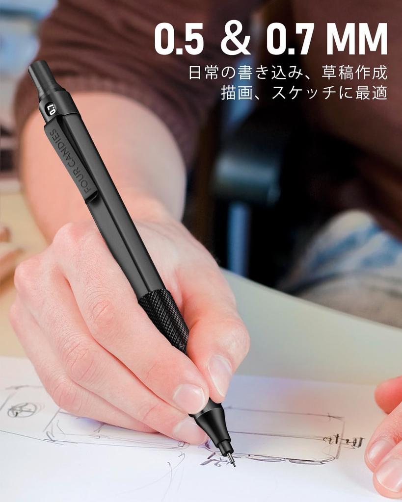 Four Candies Metal Mechanical Set of and 360 HB and Black Pencils, 2, 0.5mm 0.7mm, Leads, Eraser, Case,