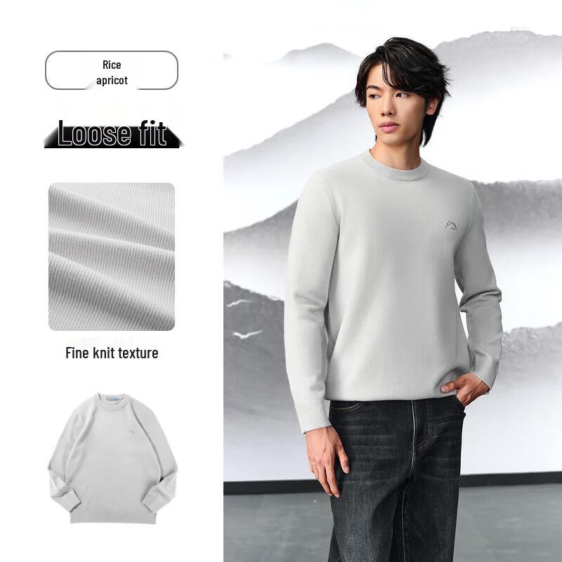 HLA Men's Embroidered Long-Sleeve Knit Sweater