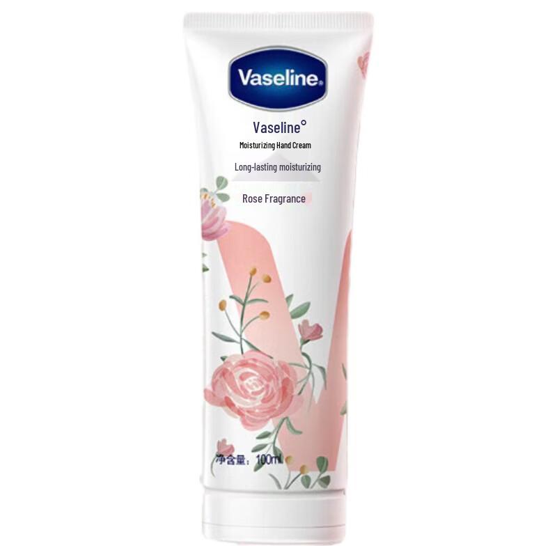 Vaseline Rose Limited Edition Moisturizing Hand Cream