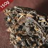 2012yr Menghai Dayi Classic 7572 Ripe Puerh, 100% Quality GuaranteeTea