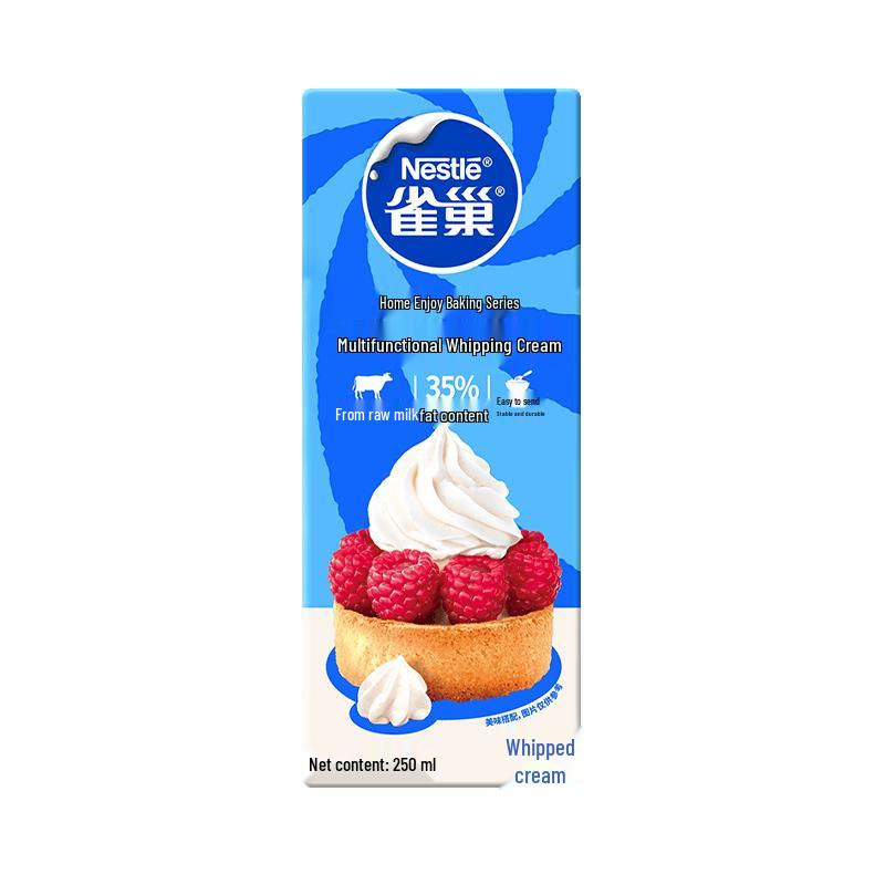 Nestle Room Temperature Baking Light Cream