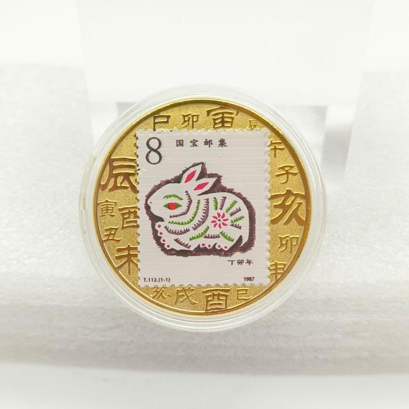 Zestaw Dwunastu Pamiątkowych Medali Zodiakalnych, Kolorowe Złote Monety, Prezenty na Wydarzenia, Czerwone Otwarcie, Prezent przy Wejściu, Prezent Świąteczny, Wypełniacze do Skarpet