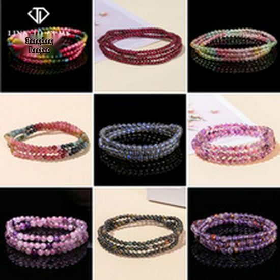 Jingdong Jewelry Unisex Round Bead Bracelet: 7A Lightning Yellow Tiger Eye Stone
