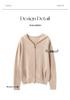 Women's Heavyweight Cashmere Hooded Cardigan - Soft, Elegant Autumn/Winter Outerwear Sweater