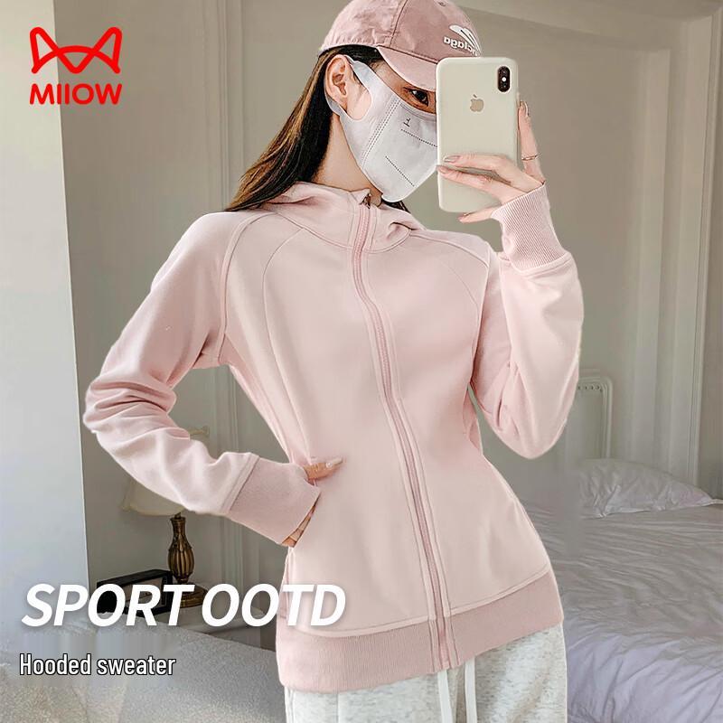 MaoRen Women's Hooded Slim-Fit Short Jacket