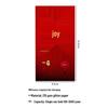 Joy Red Envelope: High-end Universal New Year Peace and Fortune Red Envelopes